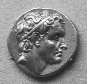 eumenes
