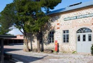 olive-museum