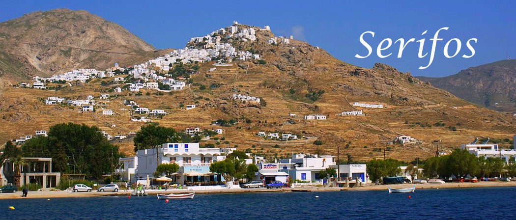 serifos