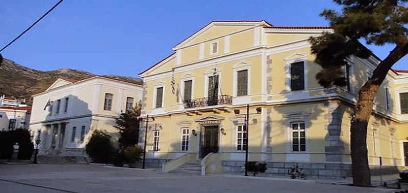 museum of samos