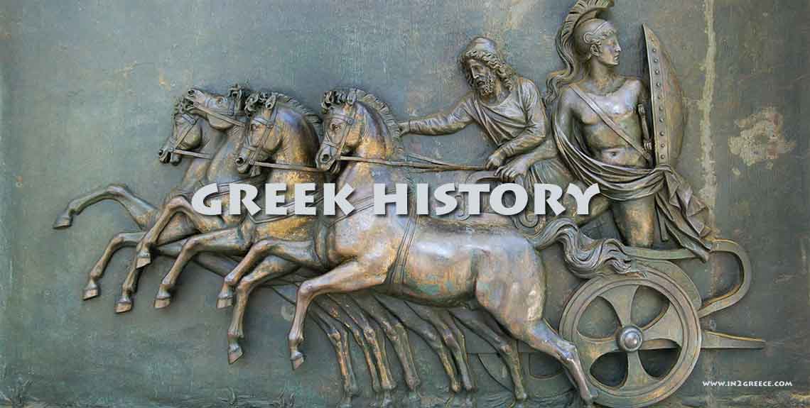 greek-history