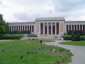 Il museo Archeologico Nazionale  di atene