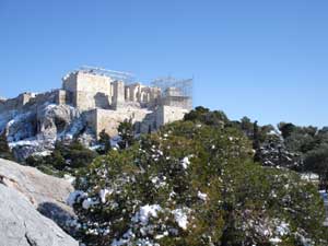 coliina di acropoli