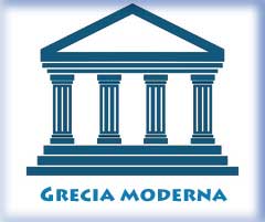 Grecia-moderna