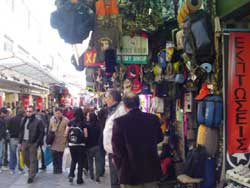 Gesch?te in haephestou strasse