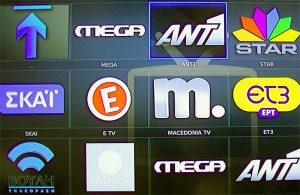 greek tv