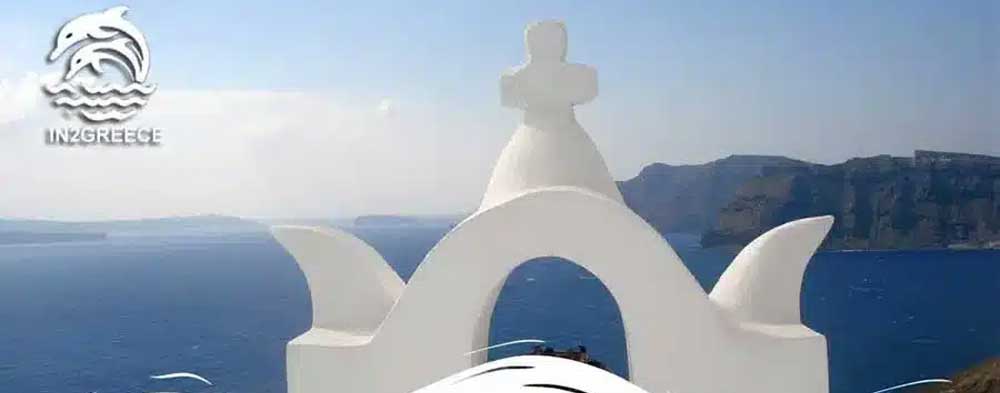 in2greece